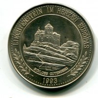 Lussemburgo: 5 ecu 1993 "Schloss Gutenberg"
