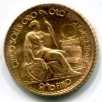 Perù: 5 soles 1966 (KM#235)