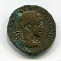 Ponto, Neocesarea, Gordiano III (238-244 d.C.): bronzo (Sear#3660)