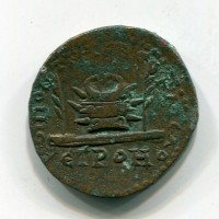 Ponto, Neocesarea, Gordiano III (238-244 d.C.): bronzo (Sear#3660)