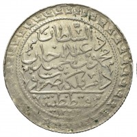 Turchia, Mahmud II (1223-1255=1808-1839): 2 zolota= 60 para 1223/18 (OC,30,072#22), grammi 6.50
