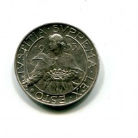 San Marino: 1933, 10 lire (Gigante#12)