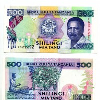 Tanzania: 500 shilingi 1993 (Pick#26a)