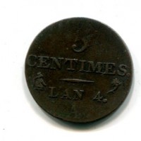 Francia, Direttorio (1795-1799): 5 centimes AN 4-A (Gadoury#124)
