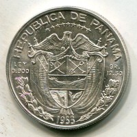 Panama: 1/2 balboa 1953 (KM#20)