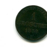 Germania, Oldenburg, Nicola Federico Pietro (1853-1900): 1 groschen 1858-B (KM#194)