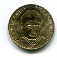 Vaticano, Giovanni Paolo II (1978-2005): 200 lire 1993-XV

