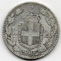 Umberto I (1878-1900): 2 lire 1885 (Gigante#29)
