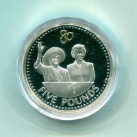 Guernsey, Elisabetta II (1952-2022): 5 pound 2006 (KM#195a)