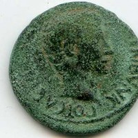 Augusto (27 a.C.-14 d.C.): asse "M SALVIVS OTHO III VIR AAAFF" (RIC,I#432)