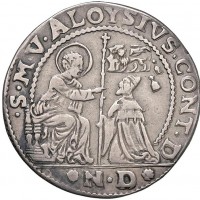 Venezia, Alvise Contarini (1676-1684): osella anno VII, 1682 (Paolucci,II#165; CNI#189), grammi 9.17, mm 35.5