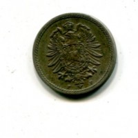 Germania, Guglielmo I (1871-1888): 5 pfennig 1874-F (KM#3)

