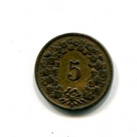 Svizzera, Confederazione: 5 centesimi 1918