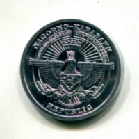Nagorno Karabakh: 50 luma 2004 "Cavallo" (KM#6)