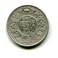 India Britannica, Giorgio V (1910-1936): 1 rupia 1917 (KM#524)