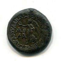 Cilicia, Seleucia ad Kalykadnos (II sec. a.C.): bronzo (SNG BN#895/920)