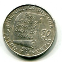 Cuba: 20 centavos 1953 (KM#28)