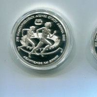 Grecia, trittico da 500, 250 e 100 dracme 1982 "Giochi Europei Prima Serie" (KM#136,138,140), in confezione ufficiale