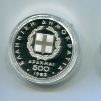 Grecia, trittico da 500, 250 e 100 dracme 1982 "Giochi Europei Prima Serie" (KM#136,138,140), in confezione ufficiale