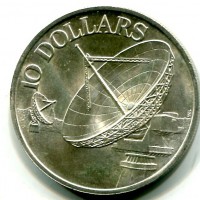 Singapore, Repubblica (dal 1963): 10 dollari 1979 (KM#17.1)
