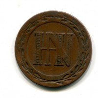 Germania, Westphalia, Hyeronimus Napoleon (1807-1813): 5 cent 1812-C (Gadoury#W4)
