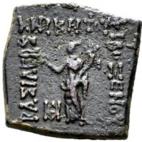 Baktria, Philoxenos (125-110 a.C.): bronzo (HGC#274), grammi 8.26