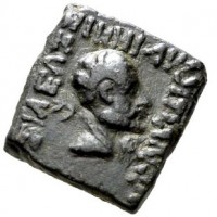 Baktria, Antialkidas (130-120 a.C.): bronzo (HGC#263), grammi 7.78