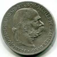 Austria, Francesco Giuseppe (1848-1916): 5 corone 1907 (KM#2807)

