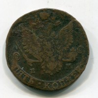 Russia, Caterina II (1762-1796): 5 copechi 1781-EM (KM#59.3)