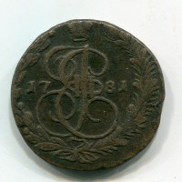 Russia, Caterina II (1762-1796): 5 copechi 1781-EM (KM#59.3)