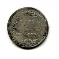 Roma, Clemente XII (1730-1740): testone 1735-VI (Muntoni#57)