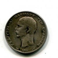 Grecia, Giorgio I (1863-1913): 2 dracme 1911 (KM#61)

