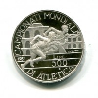 Repubblica Italiana: 1987, 500 lire "Atletica", da confezione zecca, senza scatola