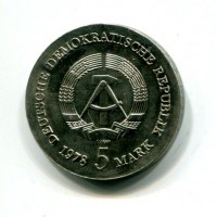 Germania, Rep. Democratica (1949-1990): 5 marchi 1978 "F.Klopstock"  (KM#67)