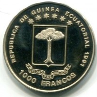 Guinea Equatoriale: 1000 franchi 1991 "Porta di Brandemburgo" (KM#68)
