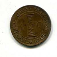 Indocina Francese: 1 cent. 1893 (KM#1)
