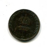 Milano, Francesco I (1815-1835): 1 centesimo 1822 (MIR#511/2)
