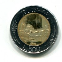 Repubblica Italiana (dal 1946): 500 lire 1986, da confezione zecca