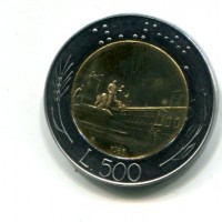 Repubblica Italiana (dal 1946): 500 lire 1985, da confezione zecca