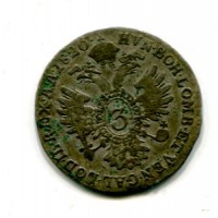 Austria, Francesco II (I) (1792-1835): 3 kreuzer 1820-A (KM#2118)