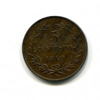 San Marino: 1869, 5 cent. (Gigante#38)