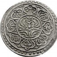 Tibet (1831-1948): tangka 1880-1894 (KM#B13.3, Tipo BIII), grammi 4.51, mm 26
