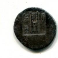 Lycia, Lega Kragos (30-27 a.C.:): hemidracma (RPC,I#3305), gr.1,64
