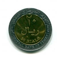 Yemen: 20 rials 2004 (KM#29)