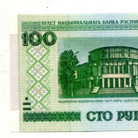 Bielorussia: 100 rublei 2000 (Pick#26a)
