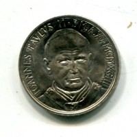 Vaticano, Giovanni Paolo II (1978-2005): 100 lire 1993-XV
