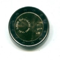 Finlandia 2014: 2 euro commemorativi "Tapiovaara"