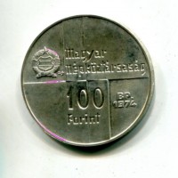 Ungheria, Repubblica Popolare (1949-1989): 100 fiorini 1974 "50° Anniversario Banca Nazionale" (KM#603)
