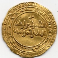 Islam, Fatimidi, Al-Zahir (ah 411-427/1021-1036): dinar 417 h (Nicol#1549)