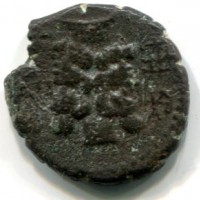 Sicilia, Katane (212 a.C.): bronzo (Buceti#100)